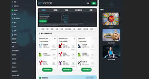 betvictorontario